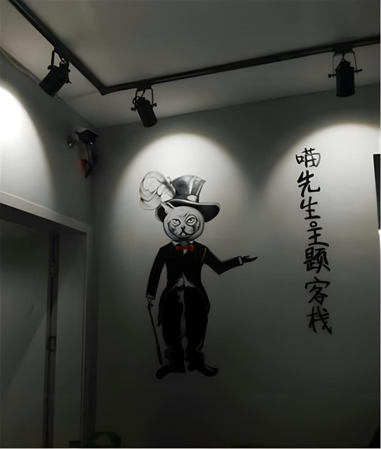 Zhangjiajie Cat Theme Inn Ngoại thất bức ảnh