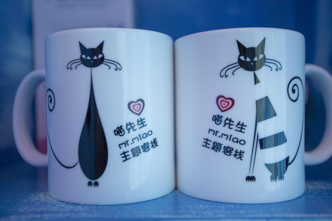 Zhangjiajie Cat Theme Inn Ngoại thất bức ảnh